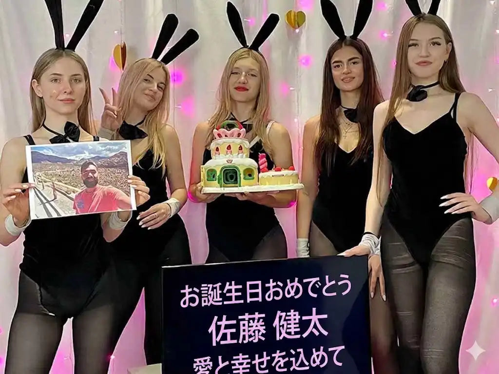 黒いバニーガール