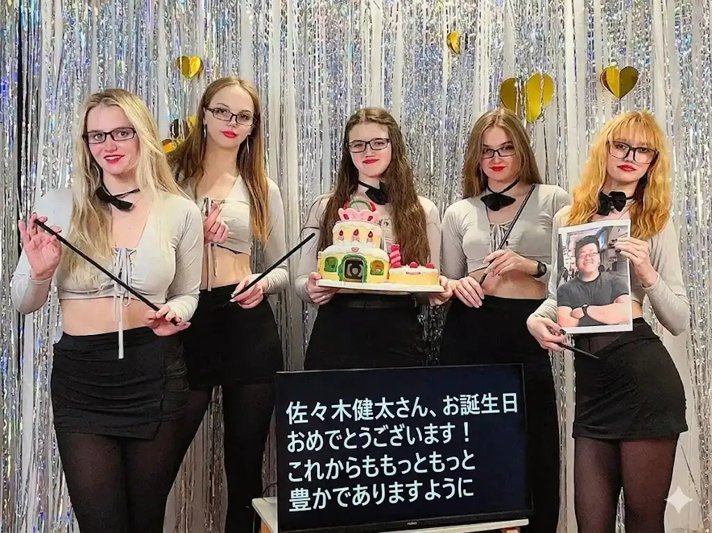 魅力的な先生たち