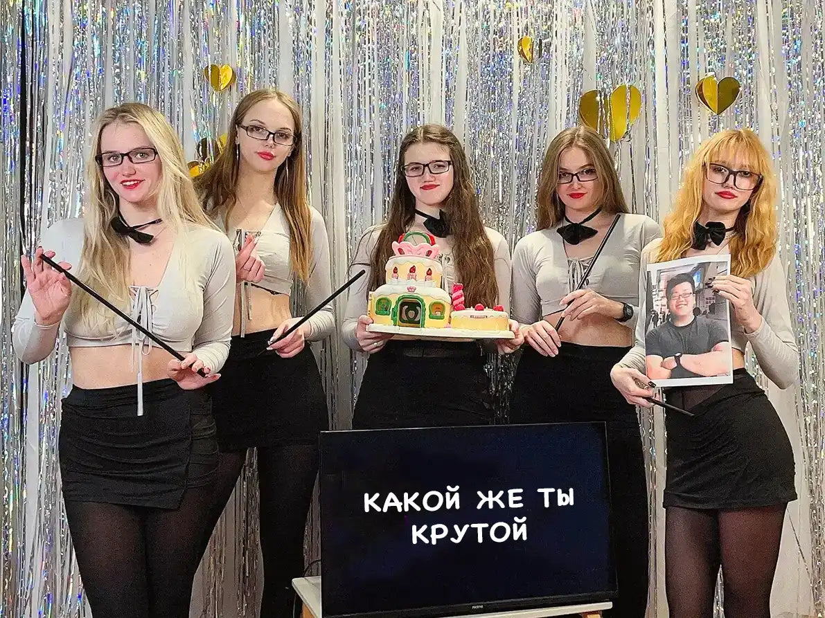 Очаровательные учителя