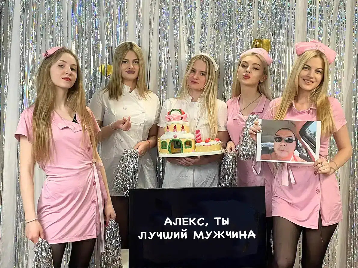 Гламурные розовые девушки