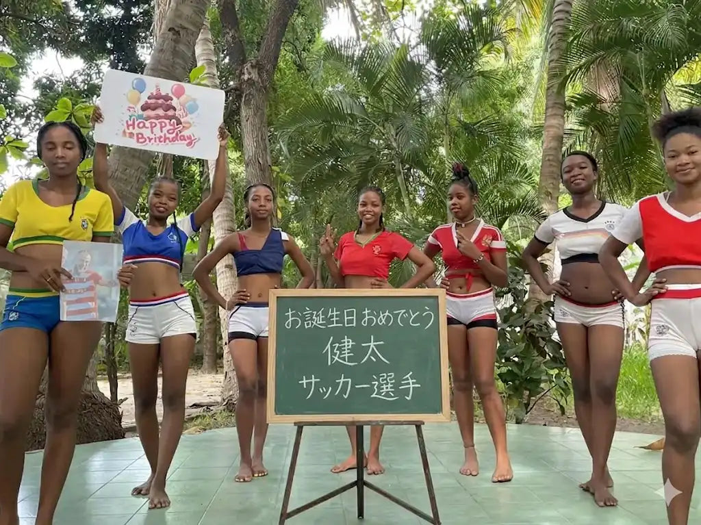 セクシーなフットボールガール