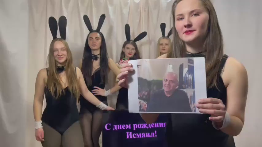 Черные крошки